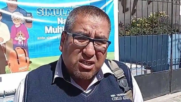 Corte Superior