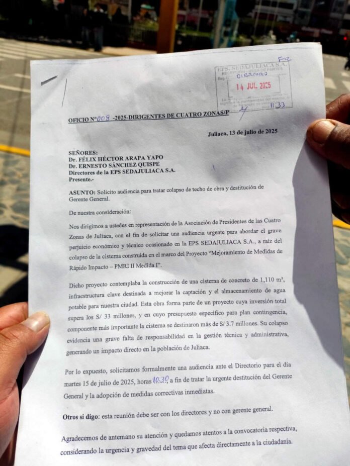 Juliaca sin agua ERPQ